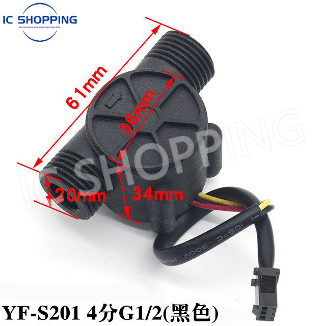 10PCS YF-S201 G1/2 Hall Effect - Hydration Sensor Skin ulasan dan harga